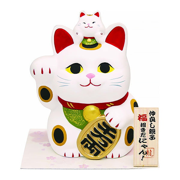 Tirelire Chat Maneki Neko - Porte Bonheur Japonais | Moshi Moshi