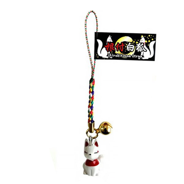 Porte Clef Kitsune Fox - Idée Cadeau | Moshi Moshi Paris Japan
