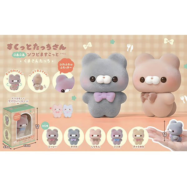 Peluche Sukutto Kuma San - Idee Cadeau | Moshi Moshi Paris