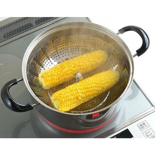 Panier Cuiseur Vapeur Inox - Made in Japan | Moshi Moshi Paris