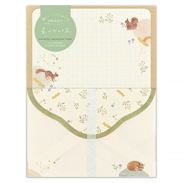 Papier Lettre & Enveloppe Japonais - Squirrel | Moshi Moshi Paris