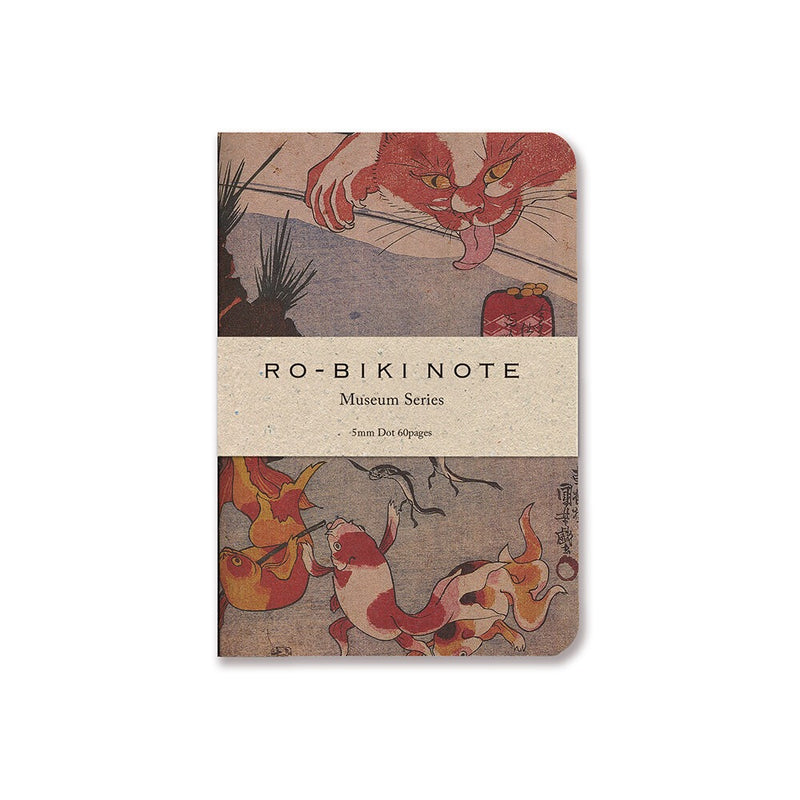 Carnet Ro-Bikini Museum Series - Yamamoto | Moshi Moshi Papeterie
