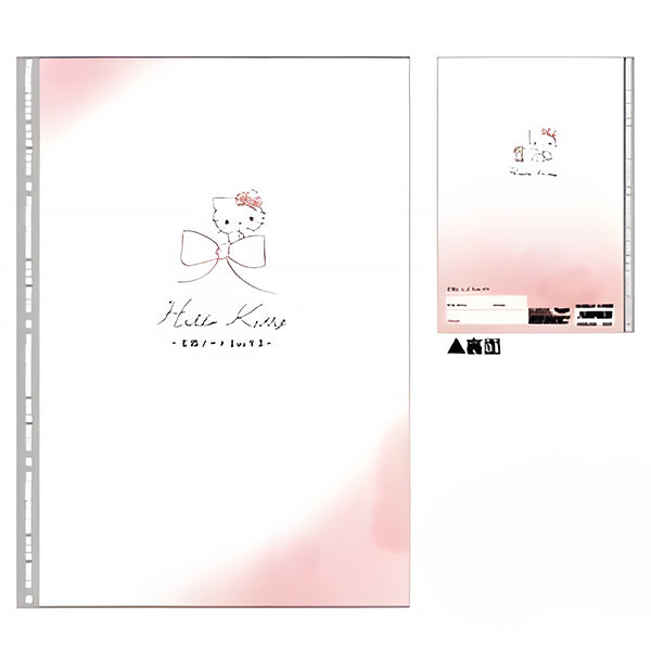 Cahier Hello Kitty - Sanrio Official | Moshi Moshi Paris Japan