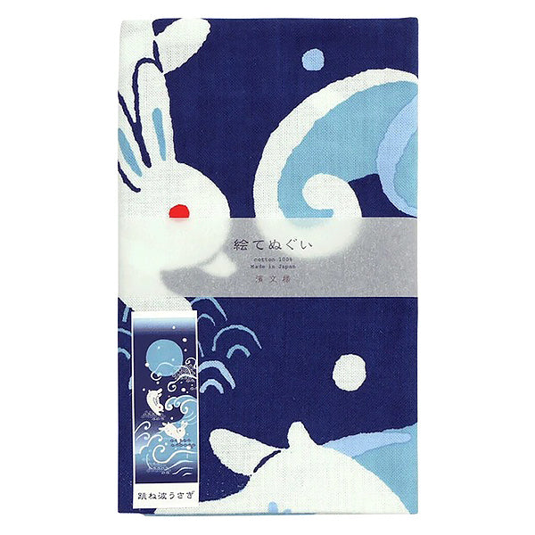 Tenugui Usagi Waves - Déco Japonaise | Moshi Moshi Paris