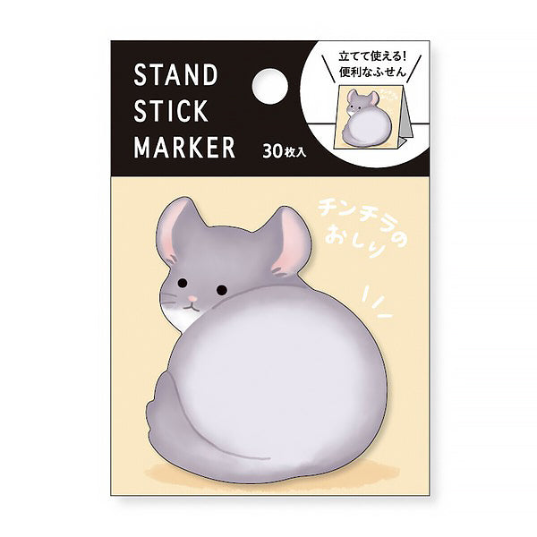 Marque Page Chinchillas - Papeterie Japonaise | Moshi Moshi