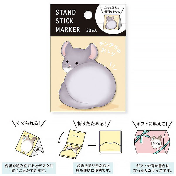 Marque Page Chinchillas - Papeterie Japonaise | Moshi Moshi