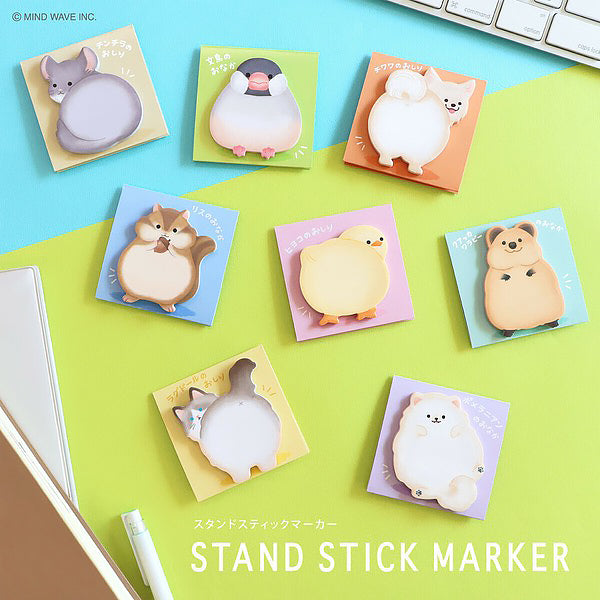 Marque Page Chinchillas - Papeterie Japonaise | Moshi Moshi