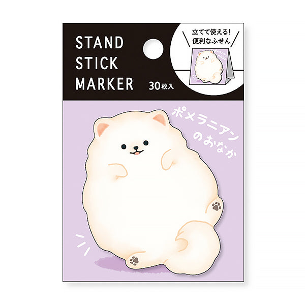 Marque Page Pomeranian - Papeterie Japonaise | Moshi Moshi 