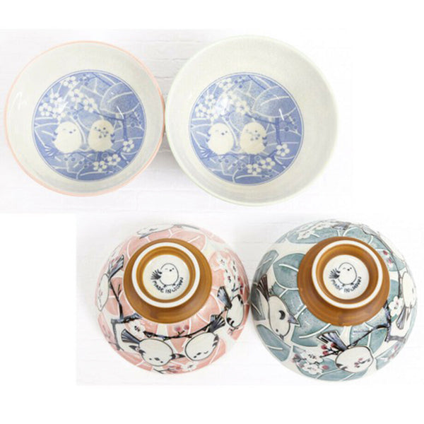 Bol Shima Enaga - Made in Japan | Moshi Moshi Paris Boutique