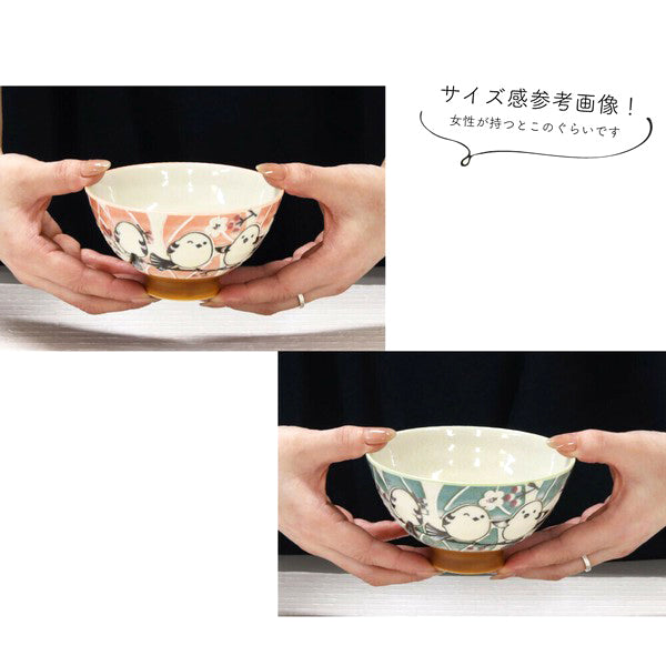 Bol Shima Enaga - Made in Japan | Moshi Moshi Paris Boutique