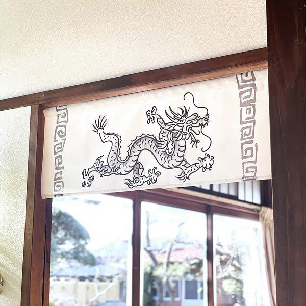 Noren Dragon Tatsu - Déco Japonaise | Moshi Moshi Paris