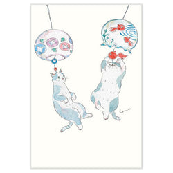 Carte Postale Chat Tokoro Komugi - Carillon | Moshi Moshi Paris