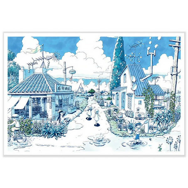 Carte Postale Memory of Light Blue - Papeterie | Moshi Moshi Paris