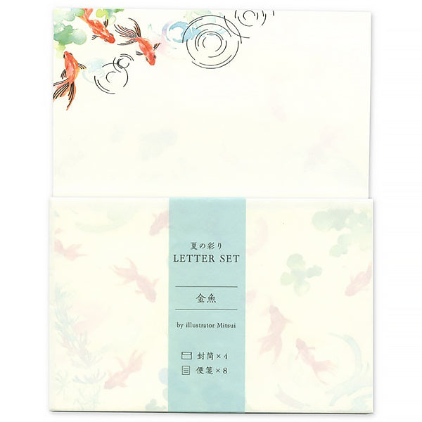 Papier Lettre & Enveloppe Japonais - Goldfish | Moshi Moshi Paris