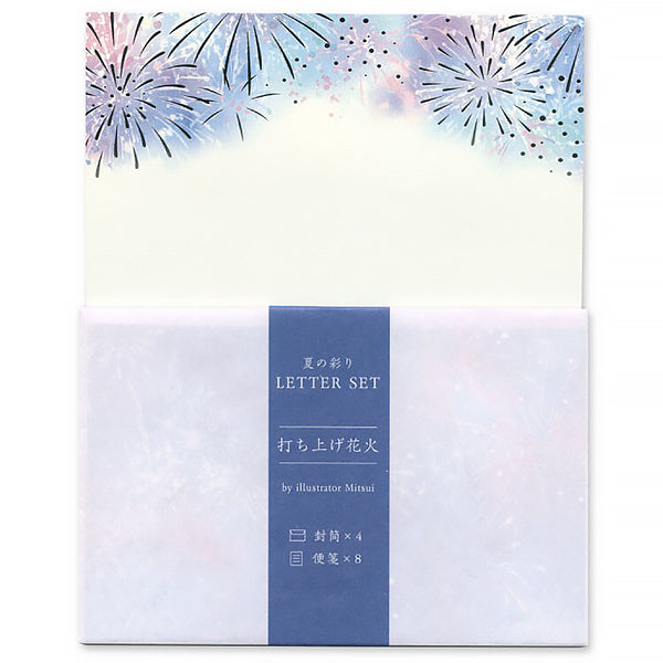 Papier Lettre & Enveloppe Japonais - Firework | Moshi Moshi Paris