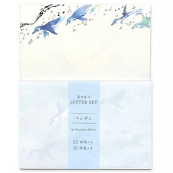 Papier Lettre & Enveloppe Penguin - Papeterie | Moshi Moshi 