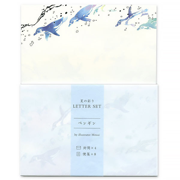 Papier Lettre & Enveloppe Penguin - Papeterie | Moshi Moshi 