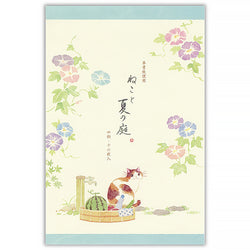 Carnet Papier Lettre Chat Nekorobi - Papeterie | Moshi Moshi 