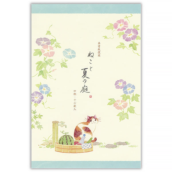 Carnet Papier Lettre Chat Nekorobi - Papeterie | Moshi Moshi 