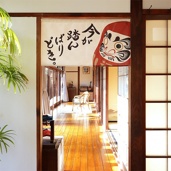 Noren Daruma - Déco Japonaise | Moshi Moshi Paris