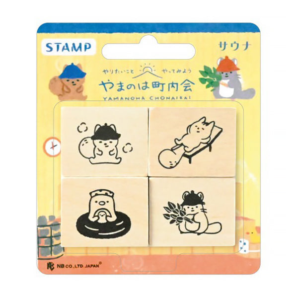 Set de Tampons Yamanoha Neighborhood - Sauna | Moshi Moshi Paris