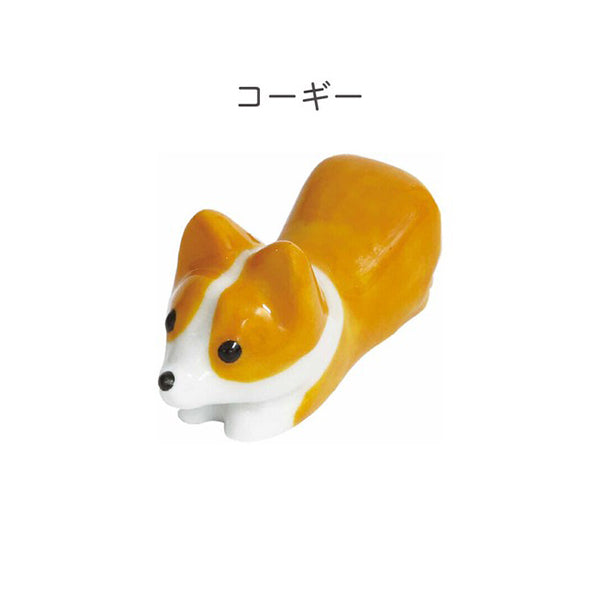 Repose Baguettes Japonais - Corgi | Moshi Moshi Paris