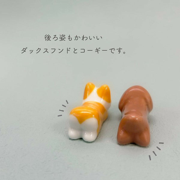 Repose Baguettes Japonais - Corgi | Moshi Moshi Paris