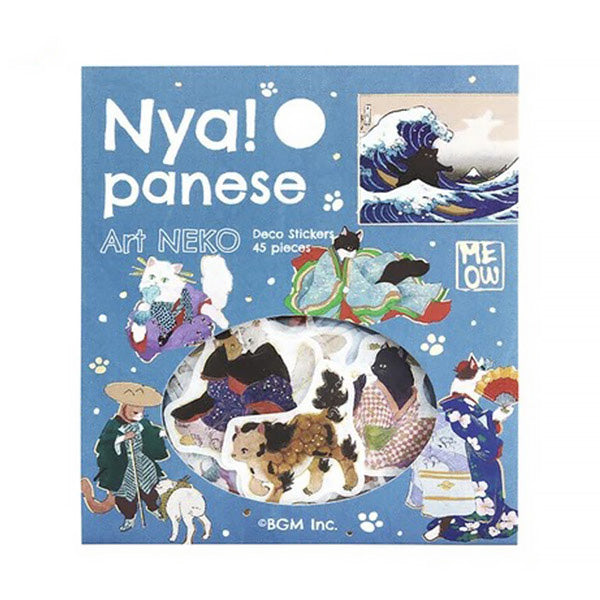 Stickers Box Nya Panese - Art Neko, Bullet Journal | Moshi Moshi Paris