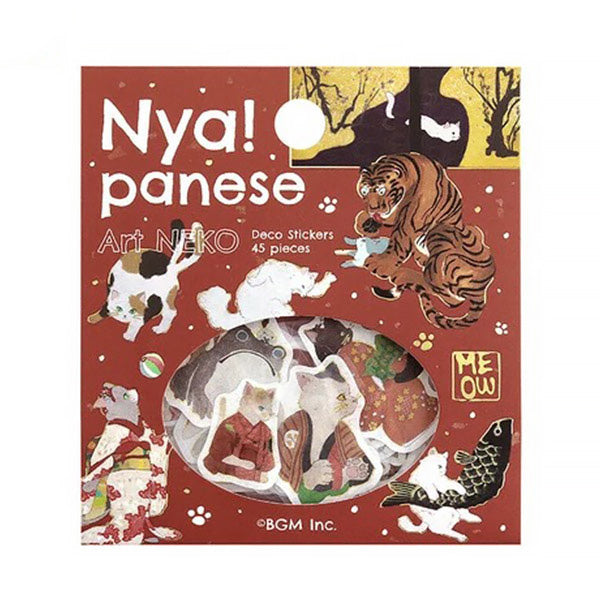 Stickers Box Nya Panese - Art Neko, Red | Moshi Moshi Paris