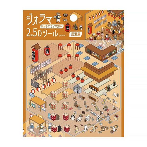 Stickers Diorama 2.5D - Izakaya | Moshi Moshi Paris