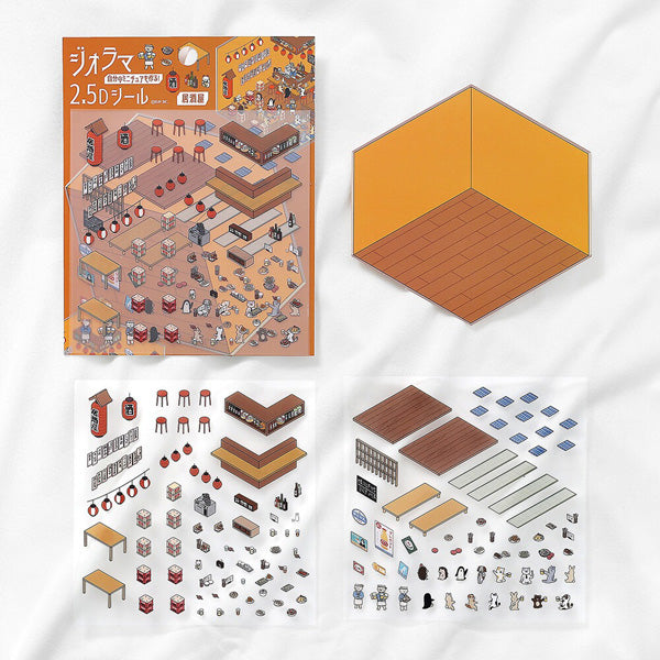 Stickers Diorama 2.5D - Izakaya | Moshi Moshi Paris