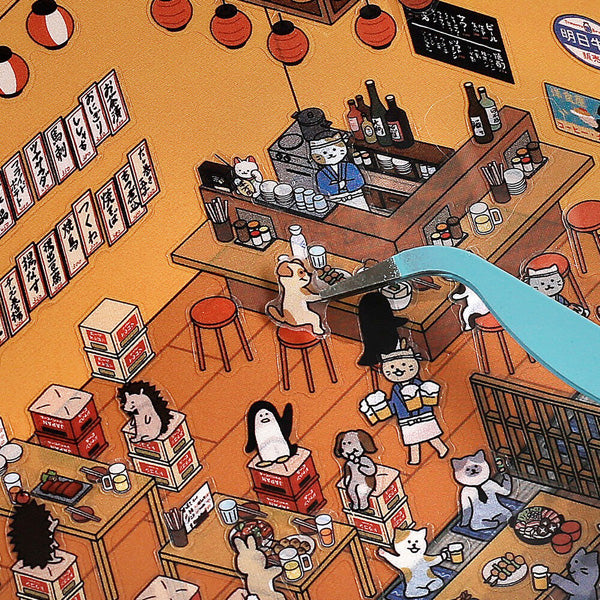 Stickers Diorama 2.5D - Izakaya | Moshi Moshi Paris