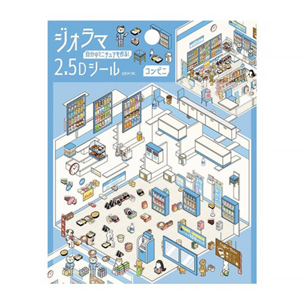 Stickers Diorama 2.5D - Convenience Store | Moshi Moshi Paris