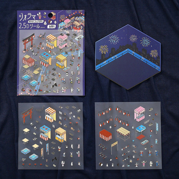 Stickers Diorama 2.5D - Festival | Moshi Moshi Papeterie