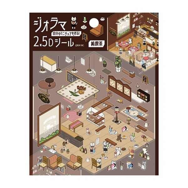 Stickers Diorama 2.5D - Junsafe | Moshi Moshi Paris Japan