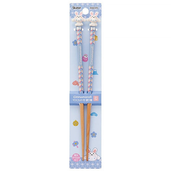 Baguettes Laquées Cinnamoroll - Sanrio Official | Moshi Moshi Paris