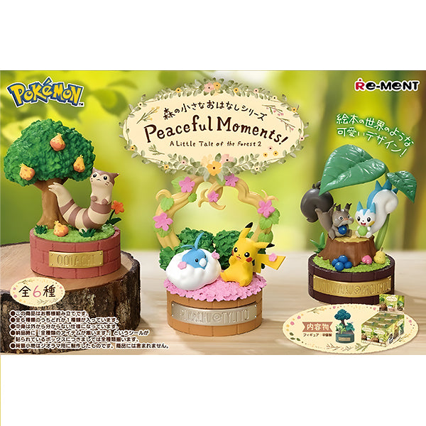 Blind Box Pokémon - Little Story In The Forest | Moshi Moshi