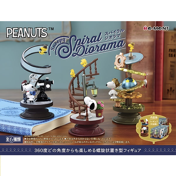 Blind Box Snoopy Spiral Diorama, Re Ment | Moshi Moshi Paris