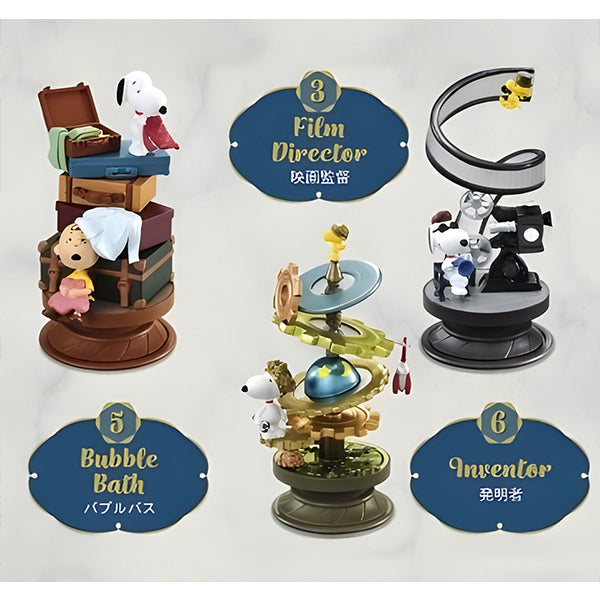 Blind Box Snoopy Spiral Diorama, Re Ment | Moshi Moshi Paris