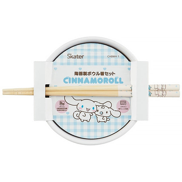 Bol Donburi Cinnamoroll - Sanrio Official | Moshi Moshi Paris