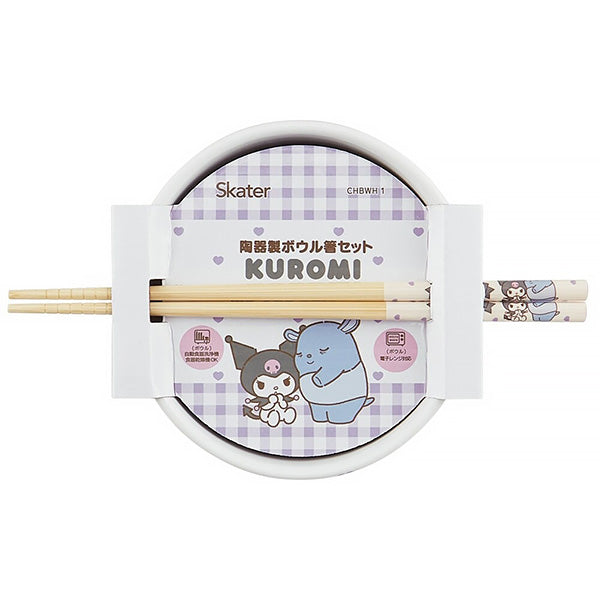 Bol Donburi Kuromi - Sanrio Official | Moshi Moshi Paris