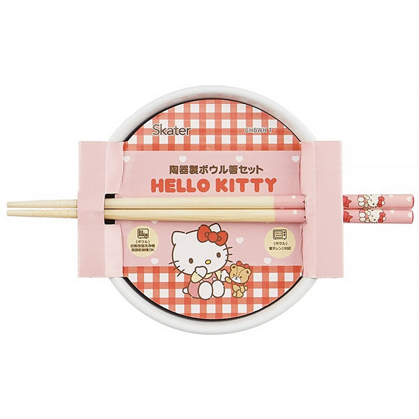 Bol Donburi Hello Kitty - Sanrio Official | Moshi Moshi Paris