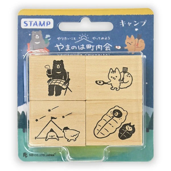 Set de Tampons Yamanoha Neighborhood - Camp | Moshi Moshi Paris
