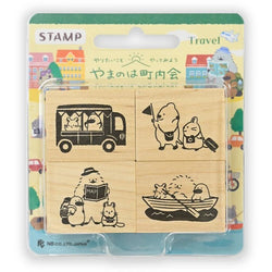 Set de Tampons Yamanoha Neighborhood - Travel | Moshi Moshi Paris