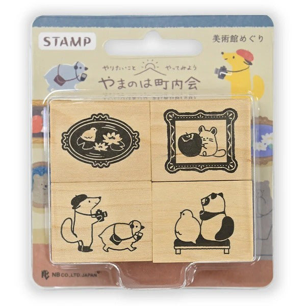 Set de Tampons Yamanoha Neighborhood - Museum | Moshi Moshi Paris
