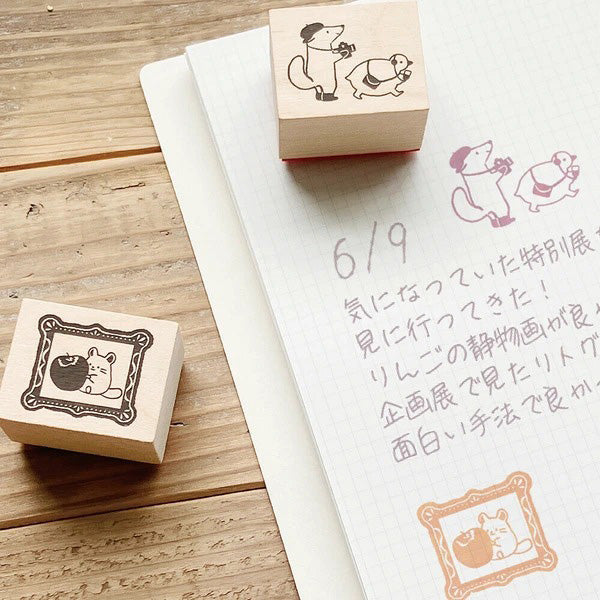 Set de Tampons Yamanoha Neighborhood - Museum | Moshi Moshi Paris