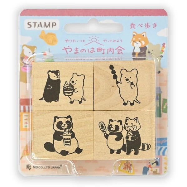 Set de Tampons Yamanoha Neighborhood - Eating | Moshi Moshi Paris