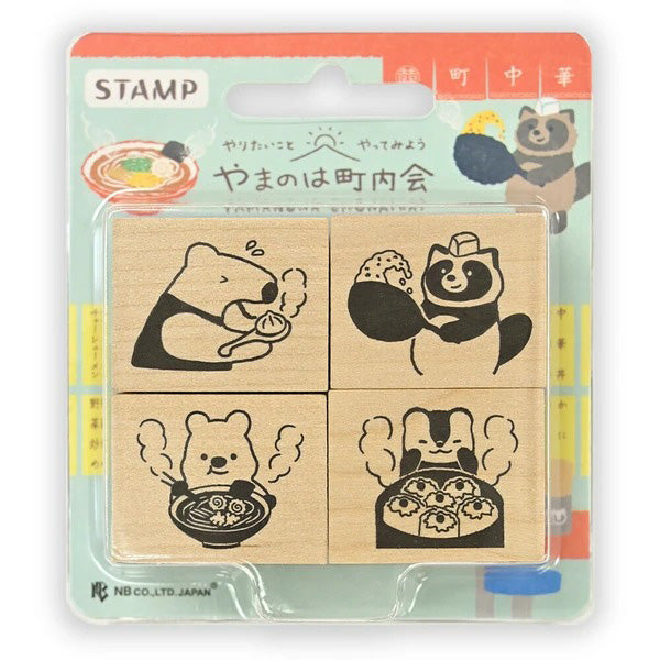 Tampons Yamanoha Neighborhood - Machinaka | Moshi Moshi Paris