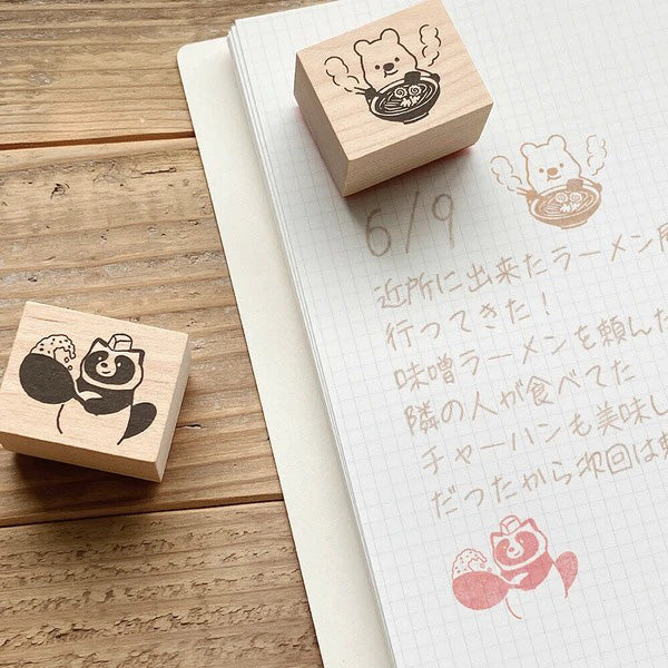 Tampons Yamanoha Neighborhood - Machinaka | Moshi Moshi Paris