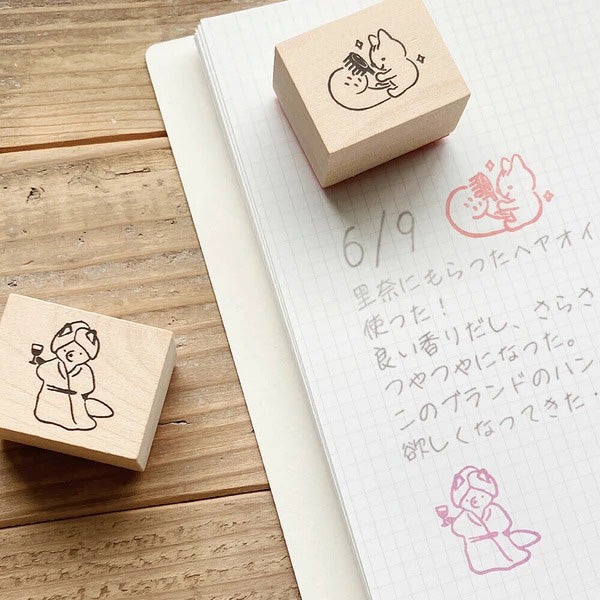 Set de Tampons Yamanoha - Beauty | Moshi Moshi Papeterie